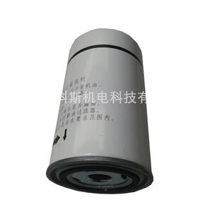 博莱特富达芝加哥CP空压机油滤1625165639