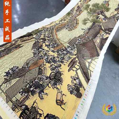 ?清2明上河图十款字绣成品不带框纯手工0已绣好的25F$ph($%p新客