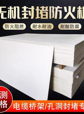 配电箱护栏玻璃钢变压器围栏绝缘防腐配电箱隔离栏电力工程隔围栏