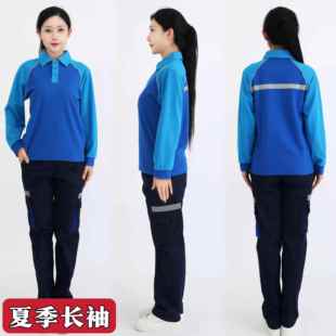 冬服装 秋 棉衣长 夏 高档新加油工站作服中型石石化油型化工春