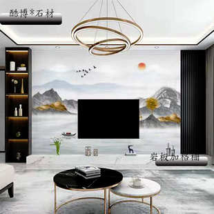 新中式 佛山岩板厂家批发800x2600亮面背景墙瓷砖木格栅电视墙大板