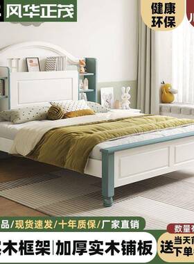 美式双人实木床现代简约家用经济型出租房用主卧公主家用单人床厂