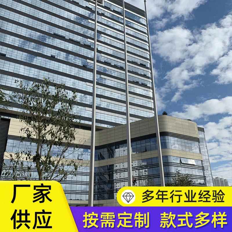 室外不锈钢手动升旗杆锥形旗杆手摇广场广告旗杆定制
