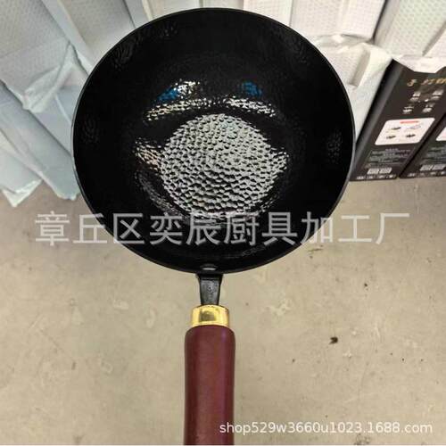 章丘小奶锅手工铁锅无涂层小铁锅不粘锅雪平锅家用辅食通用炒菜锅