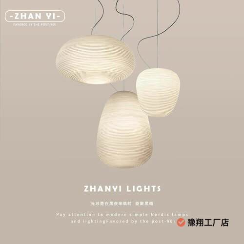 丹麦创意蚕茧玻璃吊灯客厅餐厅灯北欧个性样板房loft复式楼梯灯具