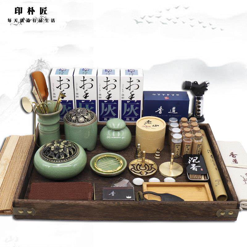 香道套装天然制作沉檀香粉打篆薰香炉纯黄铜香具工具用品入门香篆