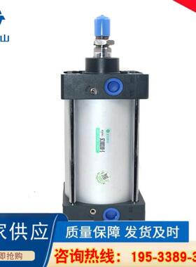 矿用气缸SC160*2000气动挡车梁