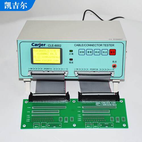 128P单端线束导通机CLE-8002排线连接器USB线测试仪短路断路错位
