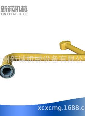 P徐工装载机配件徐工铲车配件500FN.7.2.7 动臂钢管LW500F