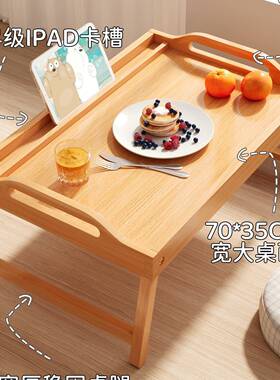 飘窗小桌F99HJJ6T子可叠式榻榻米折茶桌卧室地茶几坐矮桌炕桌日炕