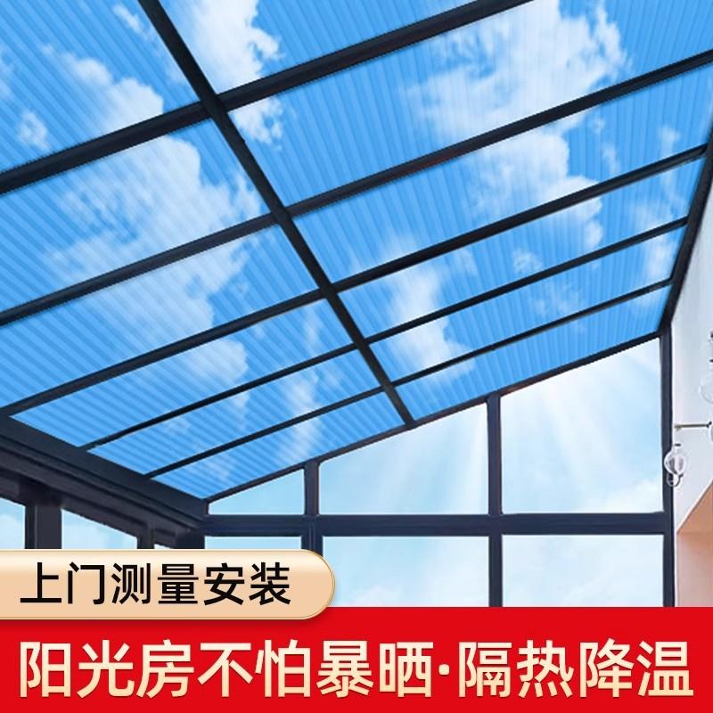 阳光房遮阳顶帘全遮光隔热防晒顶棚蜂巢帘玻璃房顶电动蜂窝布E18