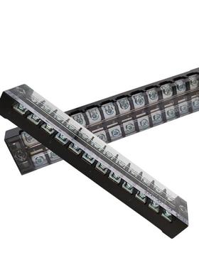 Tb端子座1503/1508/1512/2503/2510端子铜排15A/25A/45A接线盒