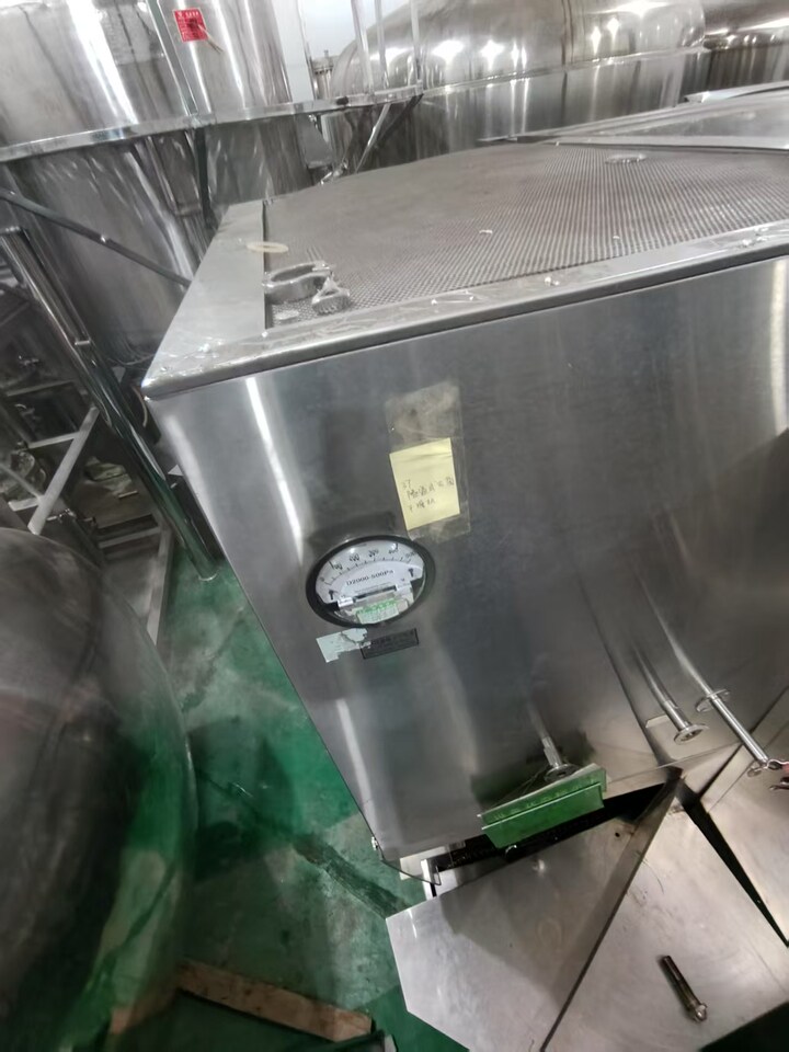 4月20日海口隧道式灭菌干燥机（序号37）网络拍卖公告