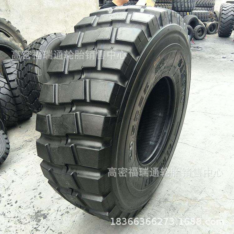 贵州20.5R25全钢丝子午线装载机工程轮胎20.5R25耐磨E3花纹 2星