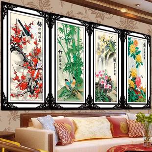 客厅四联画钻石画2023梅新款兰竹菊花K1029中式粘砖贴钻字全绣满