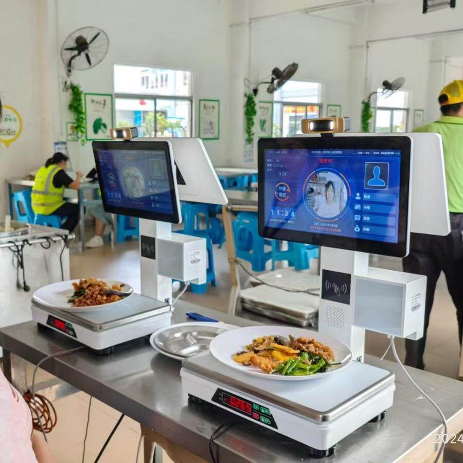 延安消费机称重减重计费售饭机人脸扫码刷卡机订餐一卡通计次