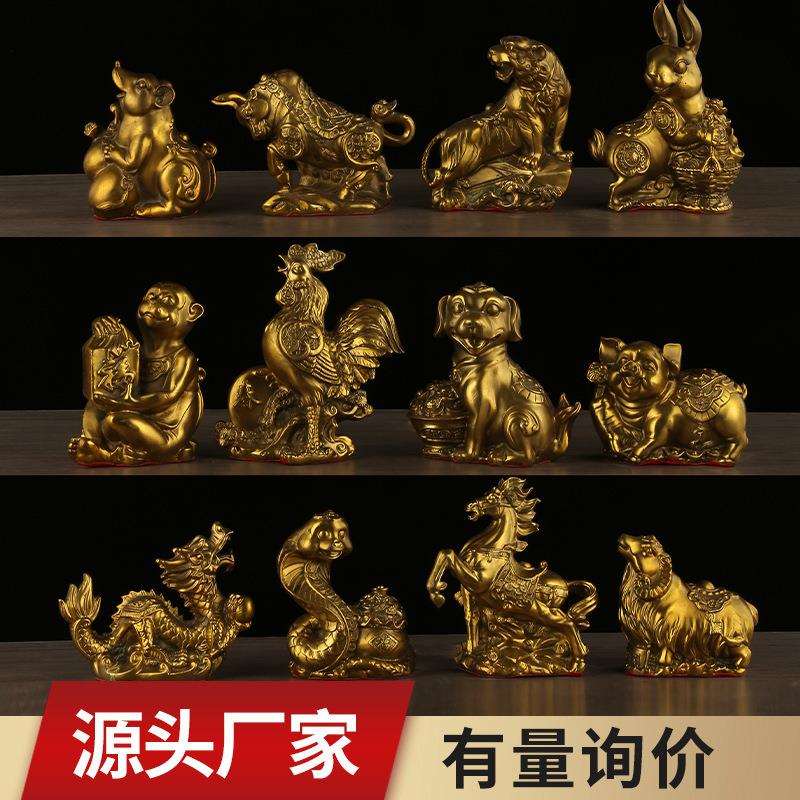 铜生肖十二12生肖牛虎龙蛇鸡狗羊兔猪马猴鼠铜器