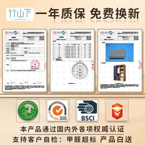 Wooden coat rack closet armoire cupboard wardrobe garderobe