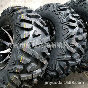 沙滩车AT25x8.00 12可配钢圈 12四轮越野摩托轮胎ATV25