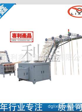 织带预缩机可达2%以内行业标准织带缩水机利鑫专利技术产品
