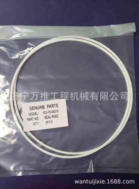 推土机D65密封环D85变速箱密封环103-15-29210