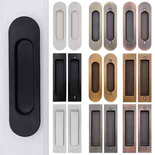 把手暗藏式 内嵌对装 嵌入式 房门拉门木门移门谷仓门隐形拉手 包邮