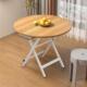 折叠桌餐桌方桌子家用简易吃饭桌子户外摆摊折叠桌椅小户型出租屋
