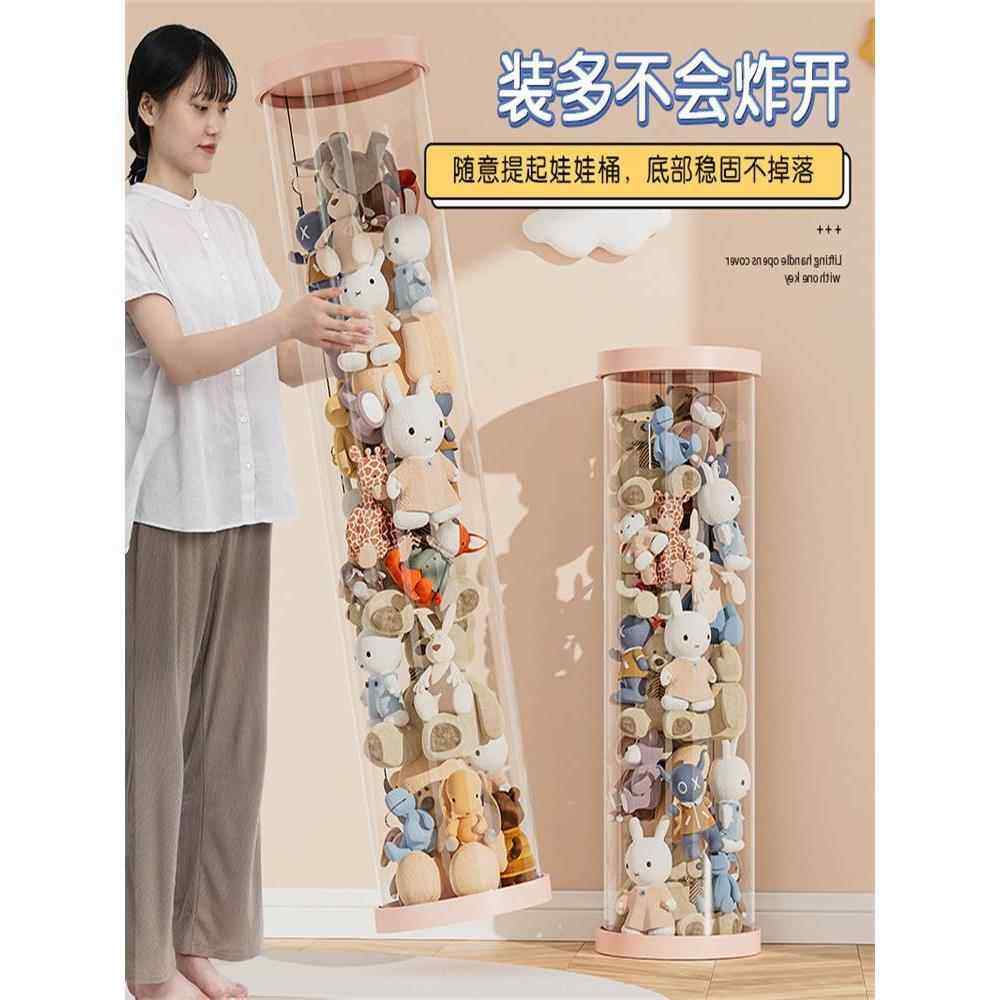 空瓶收纳桶压克力圆筒护肤品化妆品瓶瓶罐罐储物桶大容量带盖子特,收纳整理,桌面收纳盒,淘宝优惠券,粉丝福利购,淘宝优惠卷