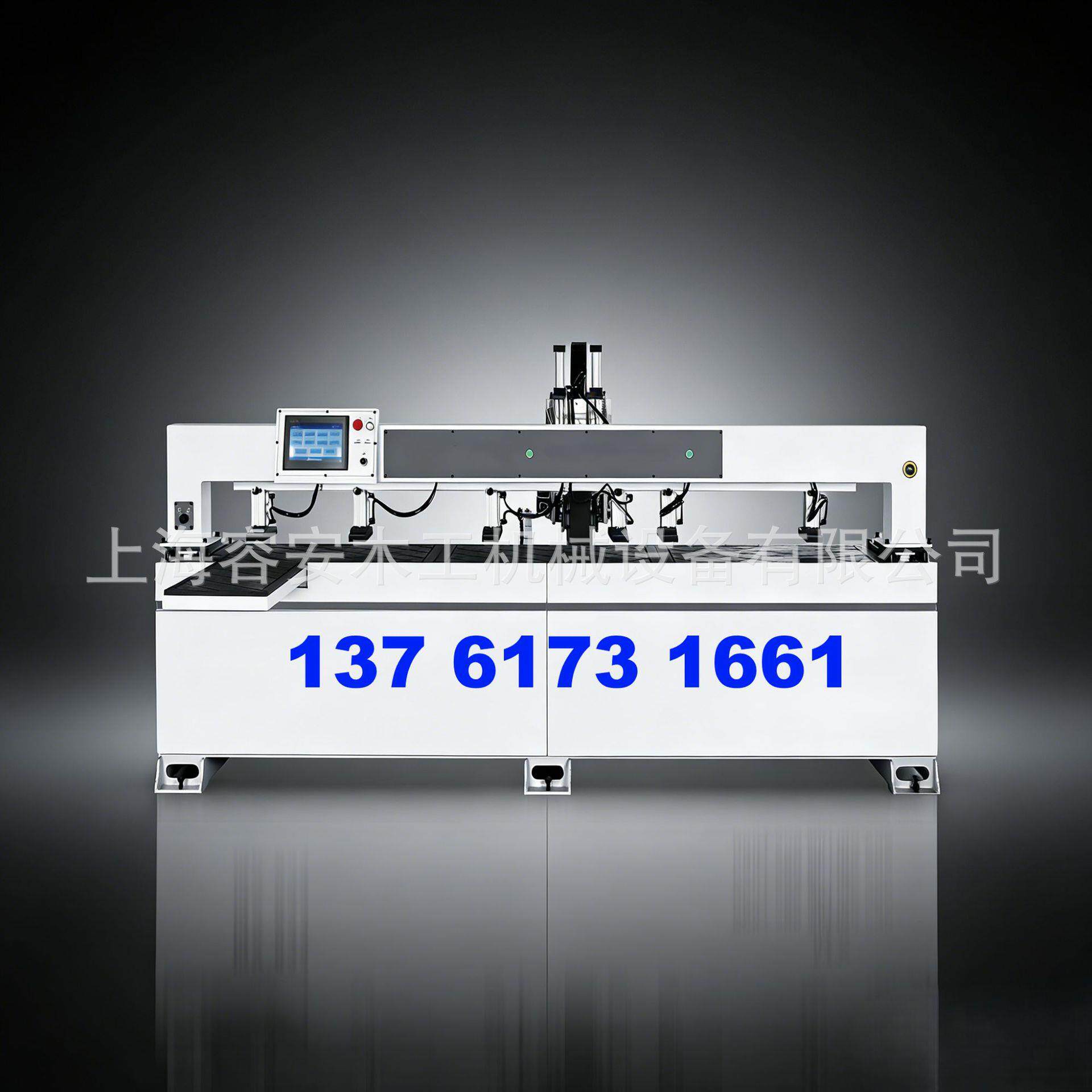 杭州全自动侧打孔机智能侧孔钻板式家具拉米诺隐形件四轴侧孔钻