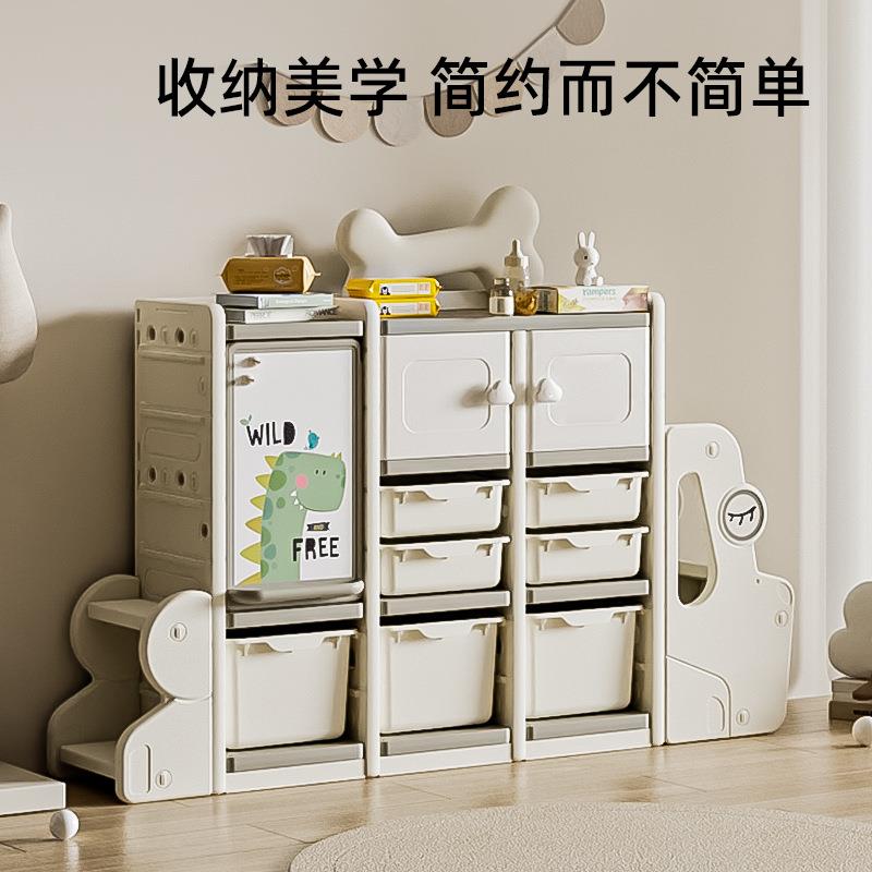 儿童宝玩具纳架收纳柜收大容量多置物架储层物柜宝玩具架整SN019