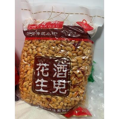 新日期新日期酒鬼花生5斤装酒鬼花生大包装香辣香酥老酒鬼花生米