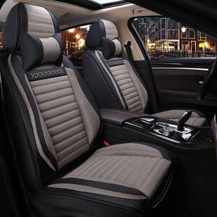 四亚季 麻个汽车座椅套坐垫通用布539艺座气套四包边舒适透一件起