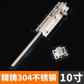 加厚304不锈钢实心精铸插销锁6寸防盗门栓扣锁门扣大门明插销