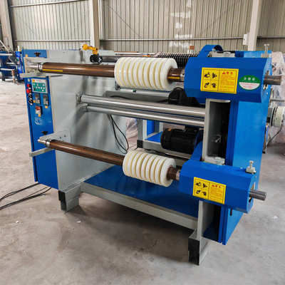 全自动分切机简易型分切复卷机小型薄膜皮革牛皮纸分切收卷机