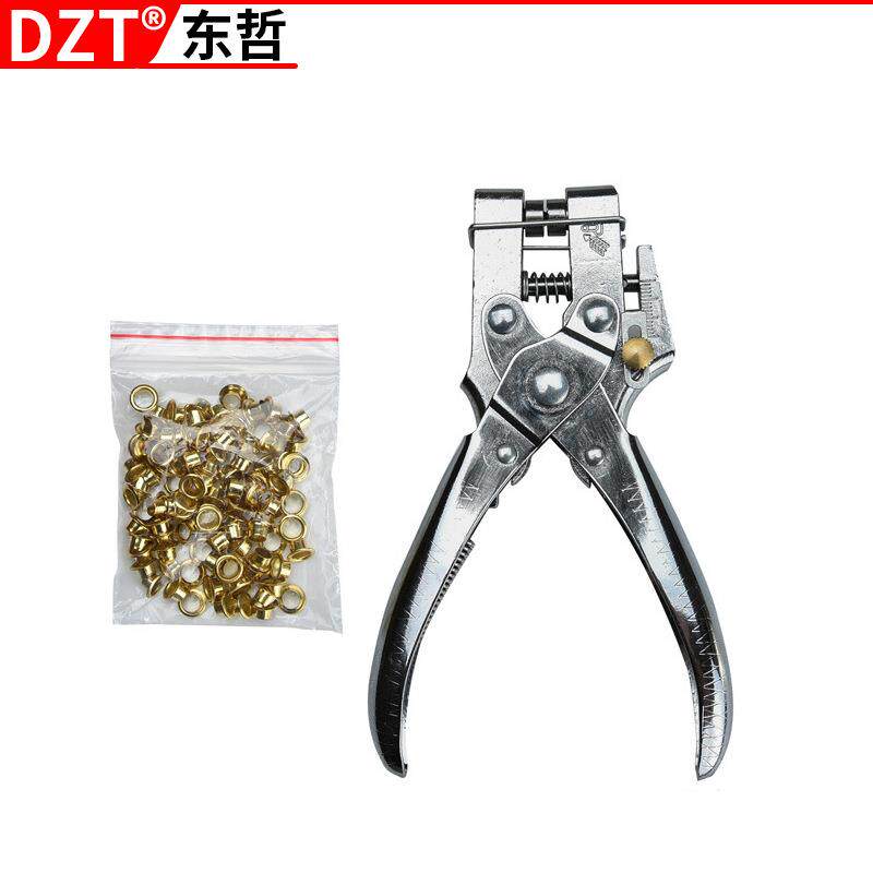 多功能洞眼打孔钳 鸡眼钳 皮带腰带打孔工具 赠鸡眼扣