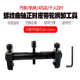 皮带拆卸拆盘正时皮带轮螺纹拉马工具工具发电机皮带轮拆卸曲轴