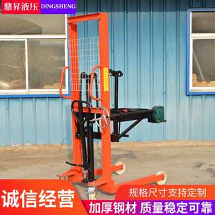 C型钢铁两用油751桶翻转倒料车可升高装 手动堆高塑车 卸斜车倾式