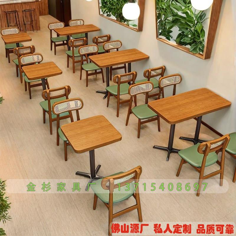 商用西餐厅餐桌长方形快餐饭店桌椅组合餐饮面馆编藤椅实木皮桌子