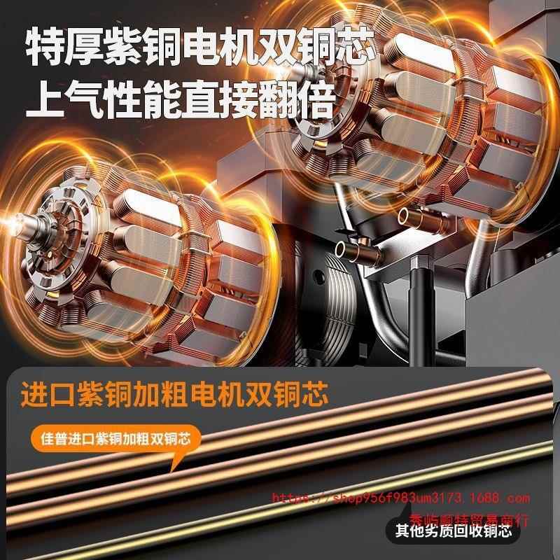 佳普空压机打气泵小型220v空气压缩机无油静音高压木工喷漆冲气泵