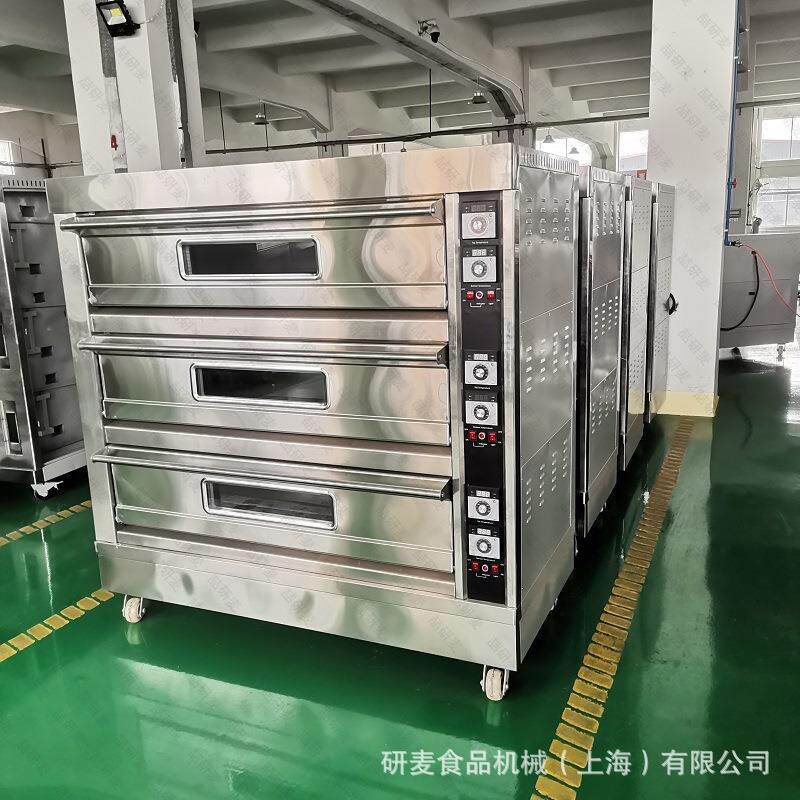三层九盘烤箱 大容量食品烘焙炉 叫花鸡烤炉 鸡翅鸡腿层炉