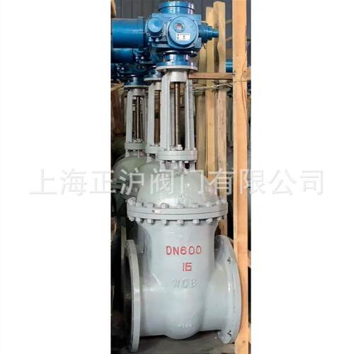 上海阀门专业制造大口径闸阀Z941H-16CDN800法兰闸阀质优低价