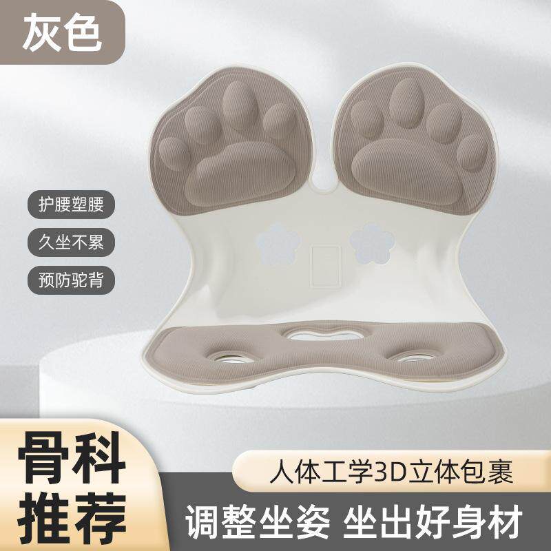 榻榻米座椅床上靠背椅无腿懒人沙发飘窗护腰坐垫哺乳神器喂奶椅子