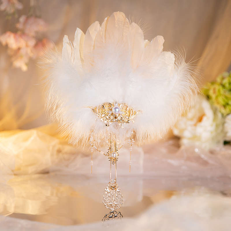 舞绣缘羽毛扇子中式婚礼新娘出嫁晨袍扇古风白色简约成品结婚团扇