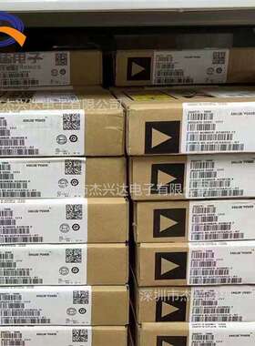 HMC732LC4BTR 丝印H732 贴片QFN-24 VCO振荡器