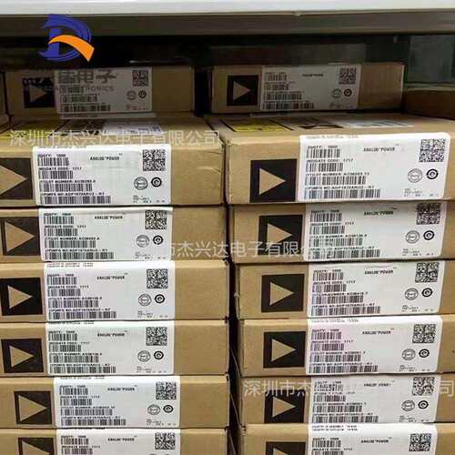 HMC732LC4BTR 丝印H732 贴片QFN-24 VCO振荡器