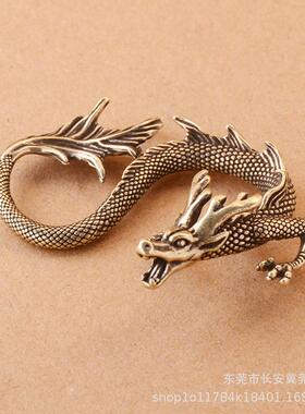爆款黄铜蛟龙出海摆件茶宠实心小铜器生肖地摊产品桌面摆设工艺品
