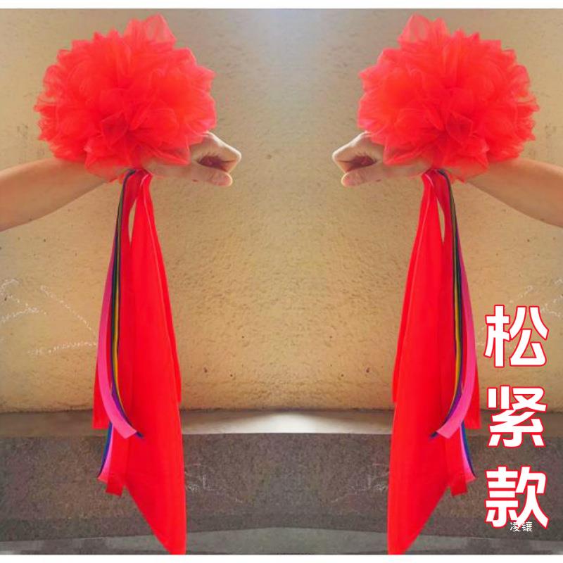 加密松紧款雪纱花 红绸加彩带 舞蹈手腕花 成人打鼓舞蹈演出道具