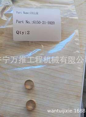 推土机D65PX-12机油尺套6150-21-5920WA470-3衬套