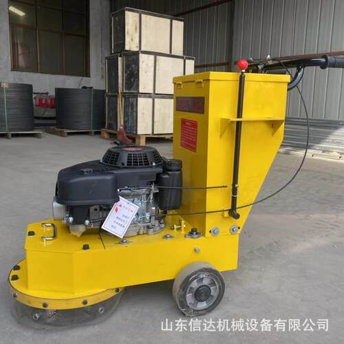 300电动铣刨机小型三相电 铣刨机 混凝土路面铣刨机 重型铣刨机