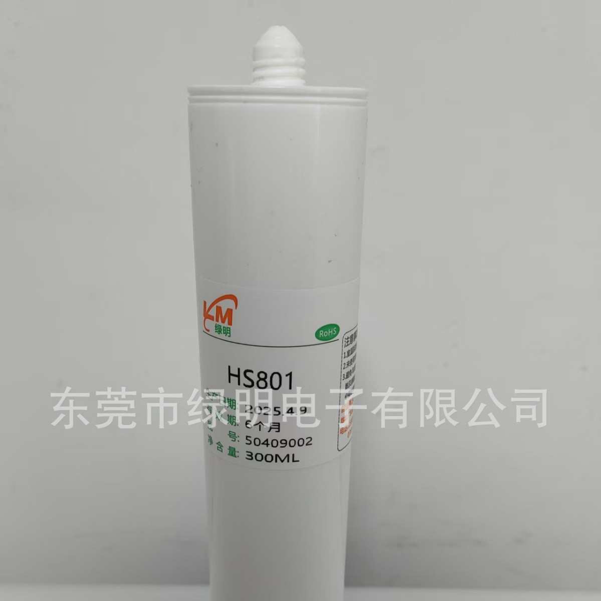 HS801硅胶E41替代硅胶金属塑料粘接